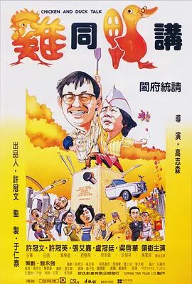 日韩在线一区二区三区免费视频