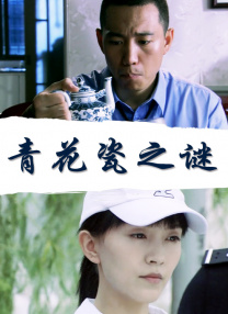 精品国产一区二区三区四